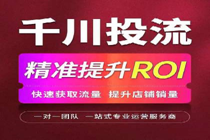 百度竞价推广案例分享：教育行业如何有效吸引潜在学员